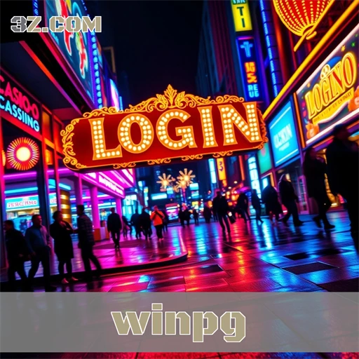winpg Acesso Rápido
